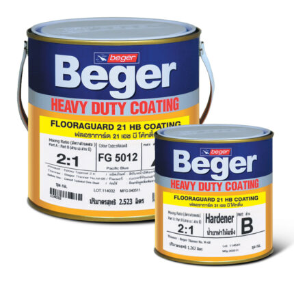 สีเบเยอร์ ฟลอราการ์ด 21 เอช บี โค้ทติ้ง สีทับหน้าอีพ็อกซี่ ชนิด 2 ส่วนผสม สำหรับงานพื้นและคอนกรีต - งานพื้น กระบี่ | PS HOME KRABI ราคาถูก