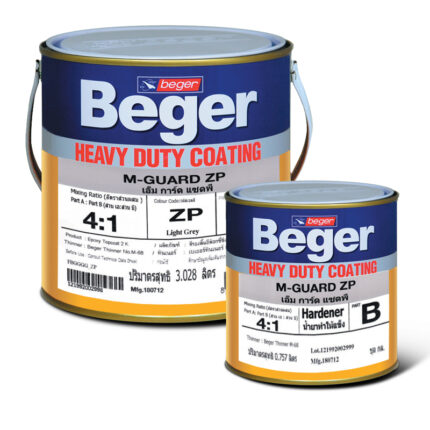 เบเยอร์ เอ็ม การ์ด แซดพี สีรองพื้น ชนิด 2 ส่วนผสม สำหรับเหล็กเหมาะสำหรับงานกันสนิมเหล็กโครงสร้าง - สี อุปกรณ์ทาสี เคมีภัณฑ์ กระบี่ | PS HOME KRABI ราคาถูก