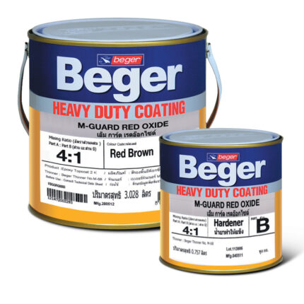 เบเยอร์ เอ็ม การ์ด เรดอ๊อกไซด์ สีรองพื้นสำหรับเหล็ก เฉดสีน้ำตาลแดงเหมาะสำหรับงานกันสนิมทั่วไป - สี อุปกรณ์ทาสี เคมีภัณฑ์ กระบี่ | PS HOME KRABI ราคาถูก