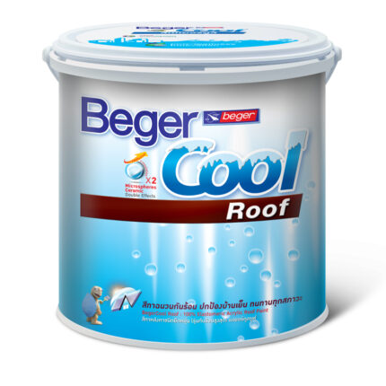 เบเยอร์คูล รูฟ - สี อุปกรณ์ทาสี เคมีภัณฑ์ กระบี่ | PS HOME KRABI ราคาถูก