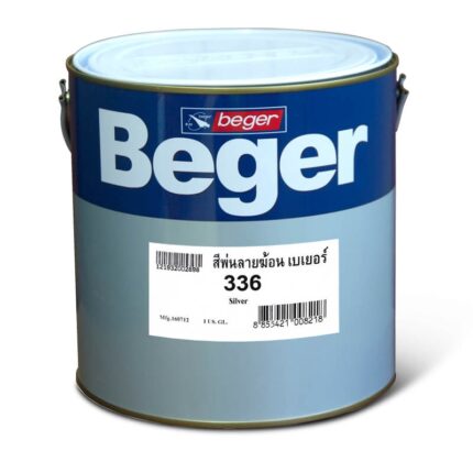 สีพ่นลายฆ้อนเบเยอร์ - สี อุปกรณ์ทาสี เคมีภัณฑ์ กระบี่ | PS HOME KRABI ราคาถูก