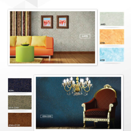 สีเบเยอร์ชิลด์ อาร์ท เอฟเฟ็กซ์ รุ่นอาร์ทิสติก - สี อุปกรณ์ทาสี เคมีภัณฑ์ กระบี่ | PS HOME KRABI ราคาถูก