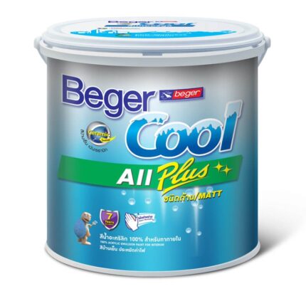 เบเยอร์คูล ออลพลัส ทาฝ้าเพดาน - สี อุปกรณ์ทาสี เคมีภัณฑ์ กระบี่ | PS HOME KRABI ราคาถูก