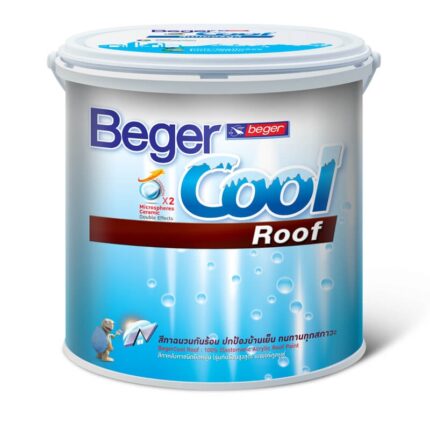 สีรองพื้น เบเยอร์คูล รูฟ เบอร์ 8000 - สี อุปกรณ์ทาสี เคมีภัณฑ์ กระบี่ | PS HOME KRABI ราคาถูก