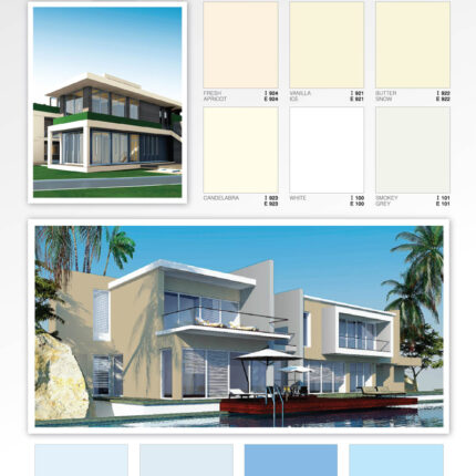 สีเบเยอร์ ซุปเปอร์ ไฮ-ชิลด์ กึ่งเงา - สี อุปกรณ์ทาสี เคมีภัณฑ์ กระบี่ | PS HOME KRABI ราคาถูก