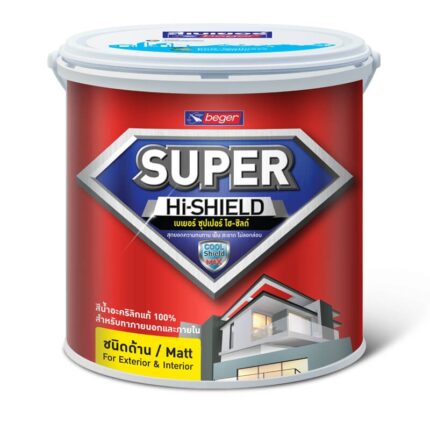 สีเบเยอร์ ซุปเปอร์ ไฮ-ชิลด์ ด้าน - สี อุปกรณ์ทาสี เคมีภัณฑ์ กระบี่ | PS HOME KRABI ราคาถูก