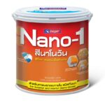 สีรองพื้นปูน นาโน วัน เบอร์ 1400