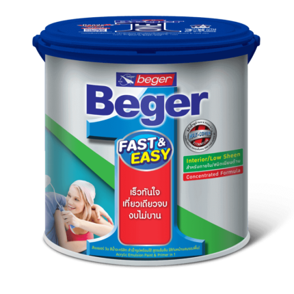 สีเบเยอร์ วัน สีสำเร็จรูปพร้อมใช้ผสมรองพื้น รายแรกและรายเดียวในประเทศไทย - สี อุปกรณ์ทาสี เคมีภัณฑ์ กระบี่ | PS HOME KRABI ราคาถูก