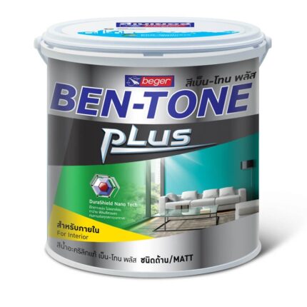 เบ็นโทน พลัส ภายใน - สี อุปกรณ์ทาสี เคมีภัณฑ์ กระบี่ | PS HOME KRABI ราคาถูก