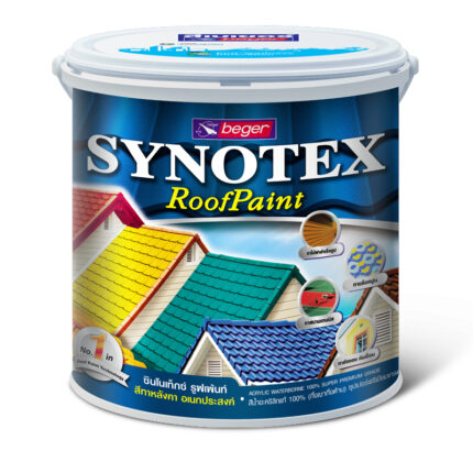 สีทาหลังคา สีสันสดสวย ทนทาน นับ 10 ปี - สี อุปกรณ์ทาสี เคมีภัณฑ์ กระบี่ | PS HOME KRABI ราคาถูก