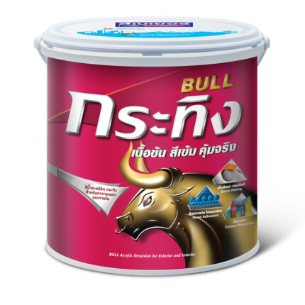 สีรองพื้นปูนเก่า กระทิง KP100 เนื้อข้น สีเข้ม คุ้มจริง - สี อุปกรณ์ทาสี เคมีภัณฑ์ กระบี่ | PS HOME KRABI ราคาถูก