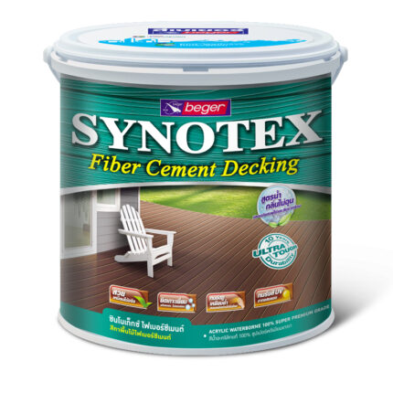 ซินโนเท็กซ์ ไฟเบอร์ซีเมนต์ เดคกิ้ง สีทาพื้นไม้เทียม ให้สีสวยเหมือนไม้จริง ทนการเหยียบย่ำดีเยี่ยม - สี อุปกรณ์ทาสี เคมีภัณฑ์ กระบี่ | PS HOME KRABI ราคาถูก