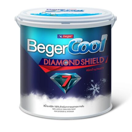 เบเยอร์คูล ไดมอนด์ชิลด์ สีบ้านเย็น ประหยัดค่าไฟ สวยสะอาด ทนทาน สำหรับภายใน - สี อุปกรณ์ทาสี เคมีภัณฑ์ กระบี่ | PS HOME KRABI ราคาถูก