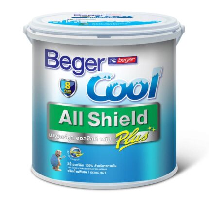 เบเยอร์คูล ออลชิลด์ พลัส สำหรับภายใน - สี อุปกรณ์ทาสี เคมีภัณฑ์ กระบี่ | PS HOME KRABI ราคาถูก