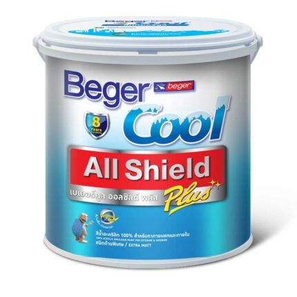 เบเยอร์คูล ออลชิลด์ พลัส สีน้ำอะคริลิค 100% (ชนิดกึ่งเงา) สำหรับภายนอกและภายใน - สี อุปกรณ์ทาสี เคมีภัณฑ์ กระบี่ | PS HOME KRABI ราคาถูก