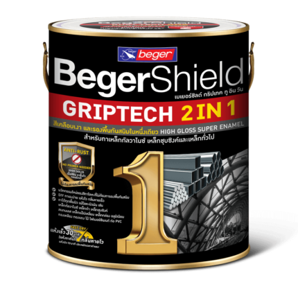 เบเยอร์ชิลด์ กริปเทค ทูอินวัน - สี อุปกรณ์ทาสี เคมีภัณฑ์ กระบี่ | PS HOME KRABI ราคาถูก
