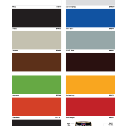 เบเยอร์ชิลด์ กริปเทค ทูอินวัน - สี อุปกรณ์ทาสี เคมีภัณฑ์ กระบี่ | PS HOME KRABI ราคาถูก