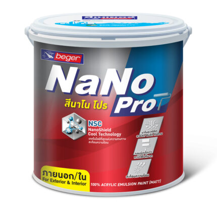 นาโน โปร ช่างมือโปรเจาะจงใช้สีนาโน โปร - สี อุปกรณ์ทาสี เคมีภัณฑ์ กระบี่ | PS HOME KRABI ราคาถูก