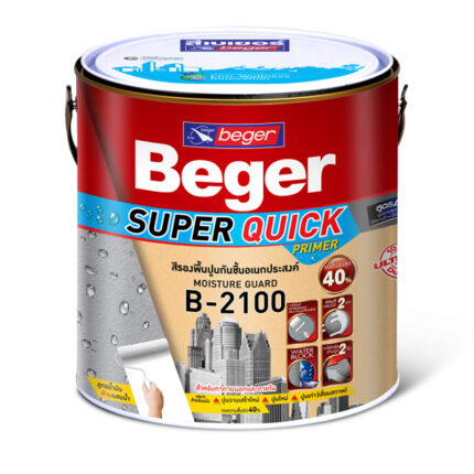 สีรองพื้นปูนอเนกประสงค์ เบเยอร์ ซุปเปอร์ ควิก ไพรเมอร์ บี-2100 - สี อุปกรณ์ทาสี เคมีภัณฑ์ กระบี่ | PS HOME KRABI ราคาถูก