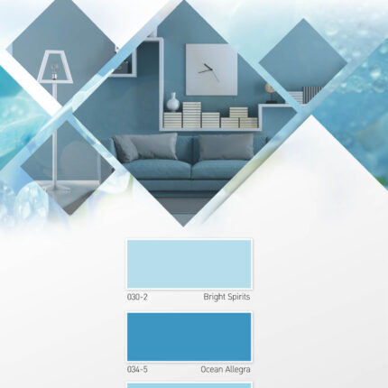 เบเยอร์คูล ออลพลัส กึ่งเงา - สี อุปกรณ์ทาสี เคมีภัณฑ์ กระบี่ | PS HOME KRABI ราคาถูก