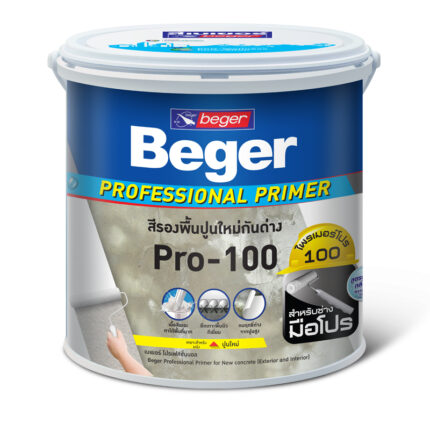 สีรองพื้นปูนใหม่ เบเยอร์ ไพรเมอร์ โปร 100 - สี อุปกรณ์ทาสี เคมีภัณฑ์ กระบี่ | PS HOME KRABI ราคาถูก