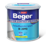 สีรองพื้นปูนเก่า เบเยอร์ วอเทอร์ คอนแทค ไพรเมอร์ บี-2090