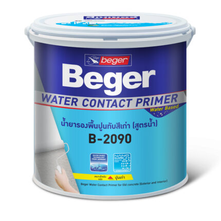 สีรองพื้นปูนเก่า เบเยอร์ วอเทอร์ คอนแทค ไพรเมอร์ บี-2090 - สี อุปกรณ์ทาสี เคมีภัณฑ์ กระบี่ | PS HOME KRABI ราคาถูก