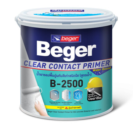 เบเยอร์ เคลียร์ คอนแทคไพรเมอร์ B-2500 น้ายารองพื้นปูนทับสีเก่าชนิดใส สูตรน้ำ B -2500 รองพื้นสาหรับช่างมืออาชีพ สำหรับภายนอกและภายใน - สี อุปกรณ์ทาสี เคมีภัณฑ์ กระบี่ | PS HOME KRABI ราคาถูก