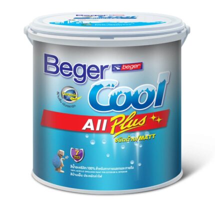 เบเยอร์คูล ออลพลัส สีบ้านเย็น ประหยัดค่าไฟ นวัตกรรมเพื่อการปกป้องทุกฤดู - สี อุปกรณ์ทาสี เคมีภัณฑ์ กระบี่ | PS HOME KRABI ราคาถูก