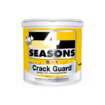 โฟร์ซีซั่นส์ ไฟว์ อิน วัน ภายนอกและภายใน (เนียน)