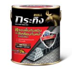 กระทิง รัสท์เทค ทูอินวัน