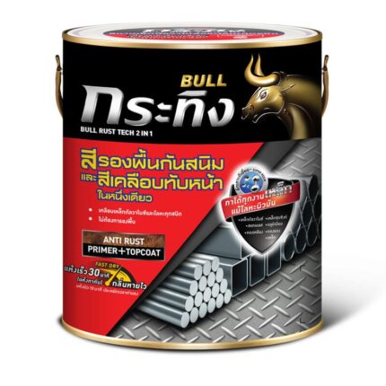 กระทิง รัสท์เทค ทูอินวัน - สี อุปกรณ์ทาสี เคมีภัณฑ์ กระบี่ | PS HOME KRABI ราคาถูก