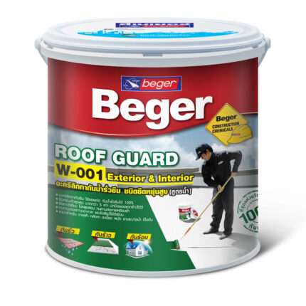เบเยอร์ รูฟการ์ด ดับเบิ้ลยู-001 อะคริลิกทากันน้ำรั่วซึม ชนิดยืดหยุ่นเบเยอร์ สูตรน้ำ ทนต่อแสงแดดและอุณหภูมิที่เปลี่ยนแปลงได้ดีเยี่ยม - กันซึม กระบี่ | PS HOME KRABI ราคาถูก