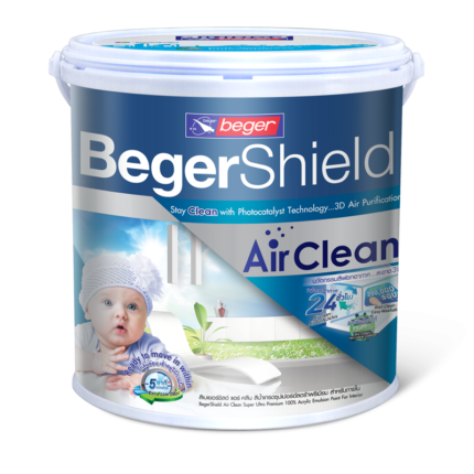 เบเยอร์ชิลด์ แอร์ คลีน - สี อุปกรณ์ทาสี เคมีภัณฑ์ กระบี่ | PS HOME KRABI ราคาถูก