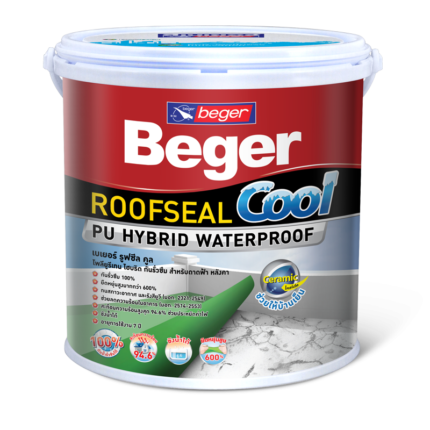 เบเยอร์ รูฟซีล คูล โพลียูรีเทน ไฮบริด กันรั่วซึม สำหรับดาดฟ้า หลังคา - กันซึม กระบี่ | PS HOME KRABI ราคาถูก