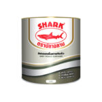 ปลาฉลาม สีพ่นรองพื้น ชนิดแห้งเร็ว (สีเทา)