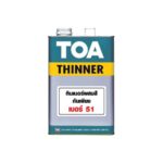 ทีโอเอ ทินเนอร์ เบอร์ 51 สำหรับสีกันเพรียง